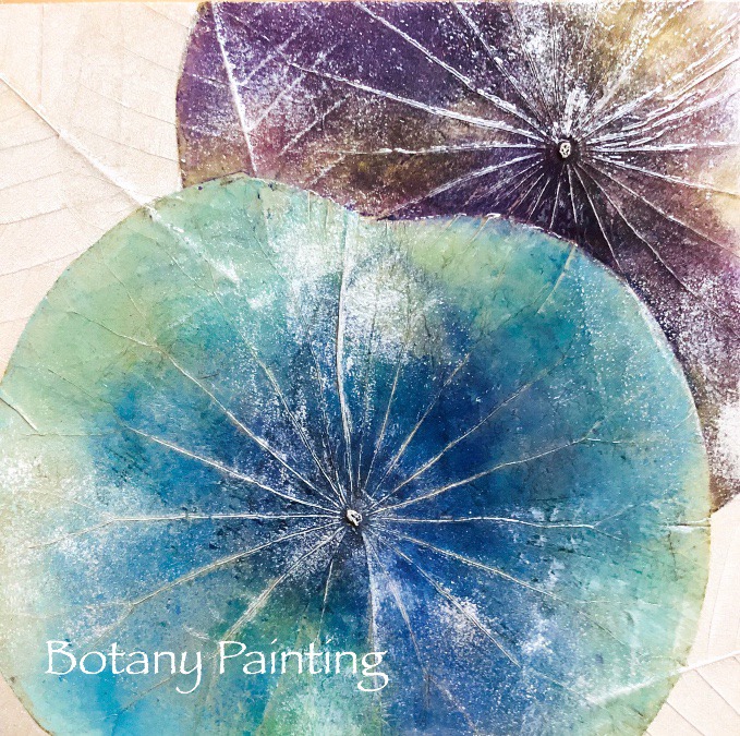 初めてのBotany Painting